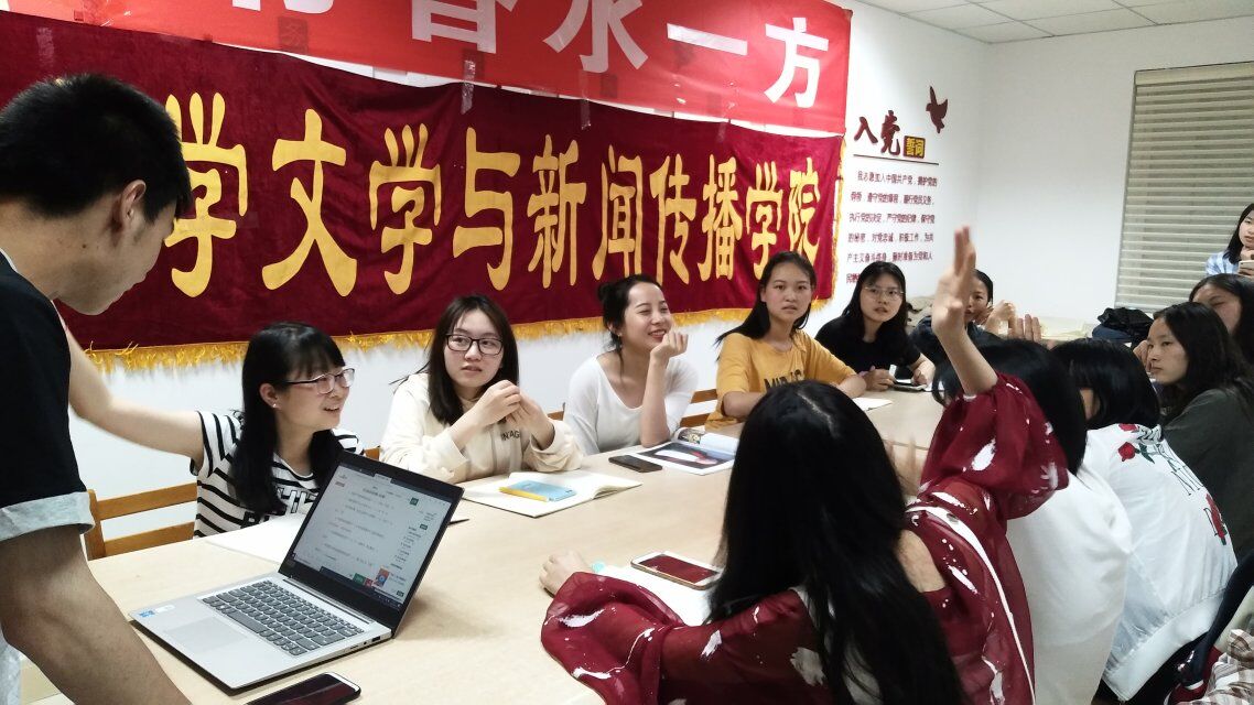 橙园茶话会之“职业规划交流会”.jpg 橙园茶话会之“职业规划交流会”.jpg