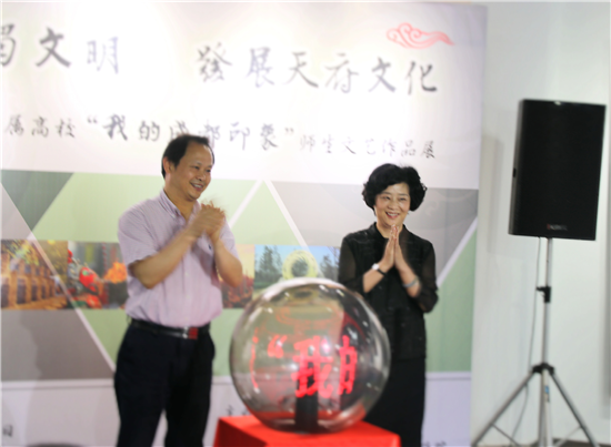1495452326561783.png 图片6_副本.png