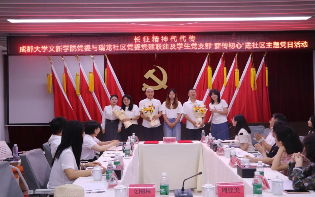 image2.png