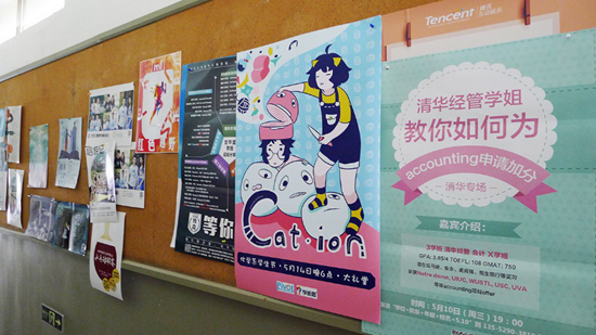 1495435739783781.jpg 5_副本.jpg