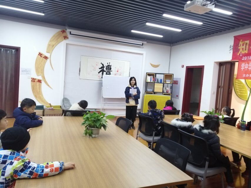 国学.jpg 国学.jpg