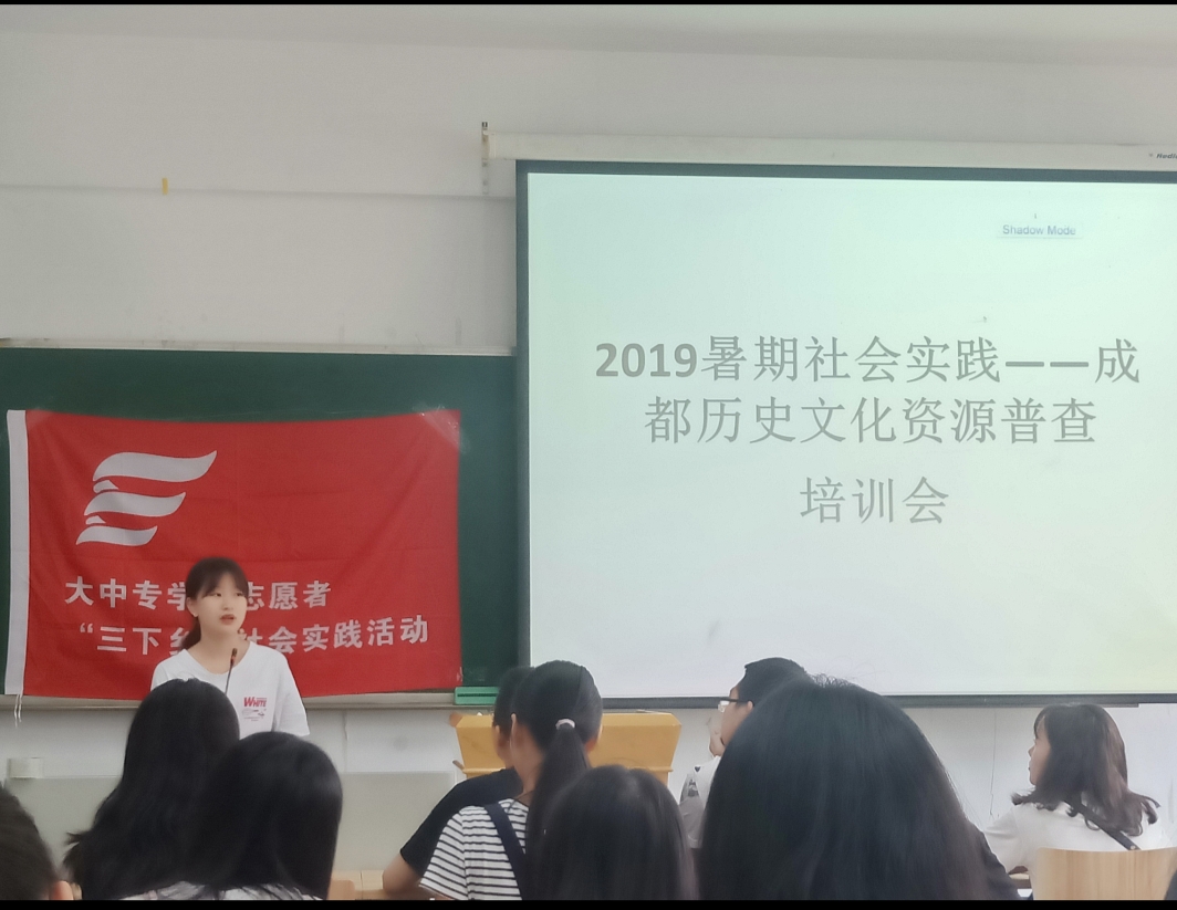 QQ图片20190714002814.jpg