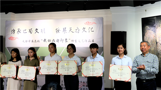 1495452255781962.png 图片4_副本.png