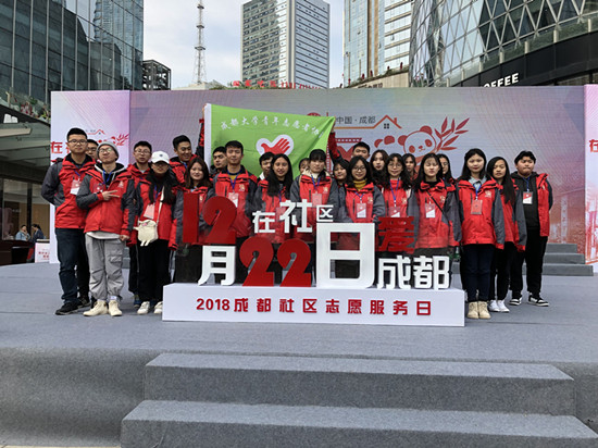 QQ图片20181222162512_副本.jpg QQ图片20181222162512_副本.jpg