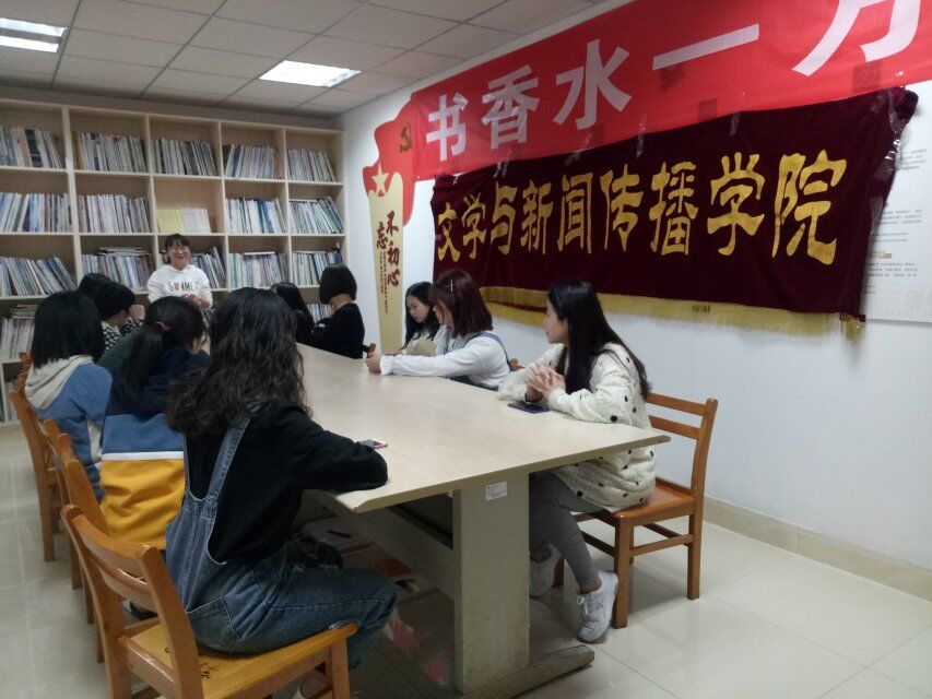 橙园茶话会之“19鲜橙初体验”.jpg 橙园茶话会之“19鲜橙初体验”.jpg