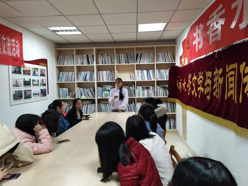 橙园茶话会之“防艾宣传进寝室”.jpg 橙园茶话会之“防艾宣传进寝室”.jpg