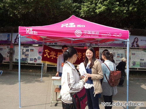 QQ图片20141023221048.jpg