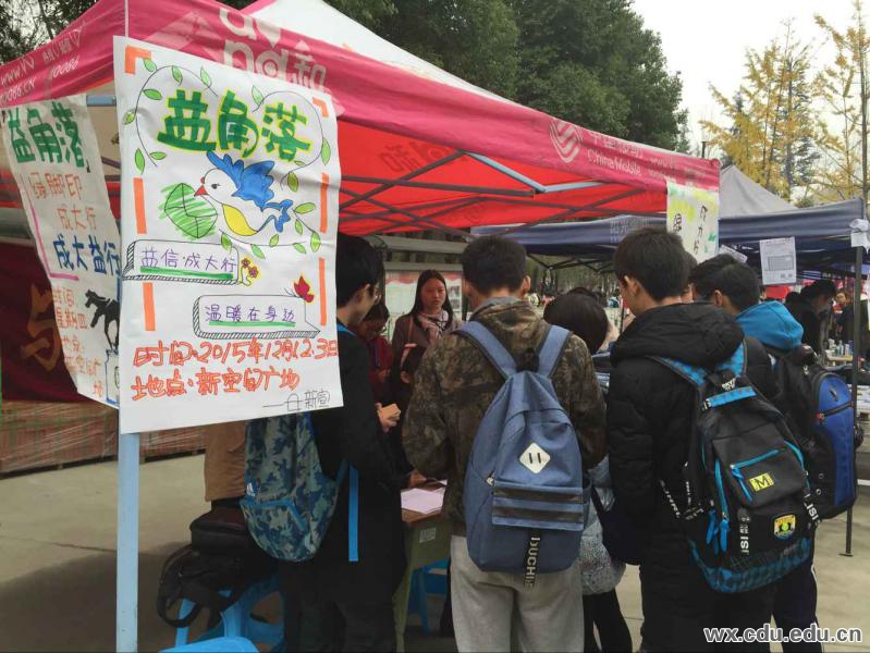 168A53FC-667A-4105-BE18-75C2CD634147.JPG