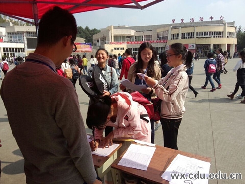 QQ图片20141023221052.jpg