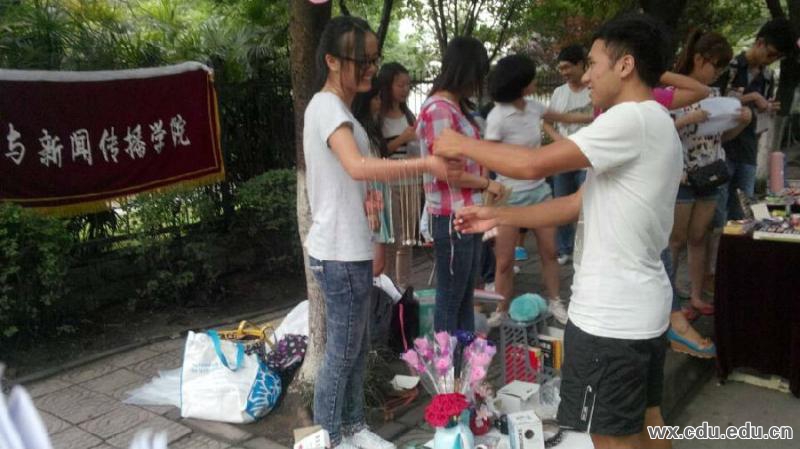 QQ图片20140619232122.jpg
