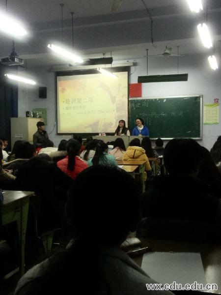 IMG20141209145529.jpg