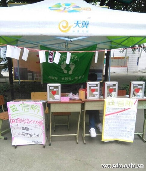 QQ图片20141126220153.jpg