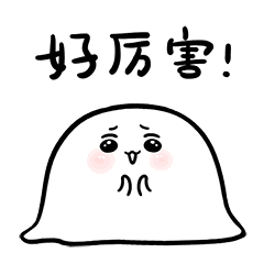 1497347241425031.gif 0玩玩.gif