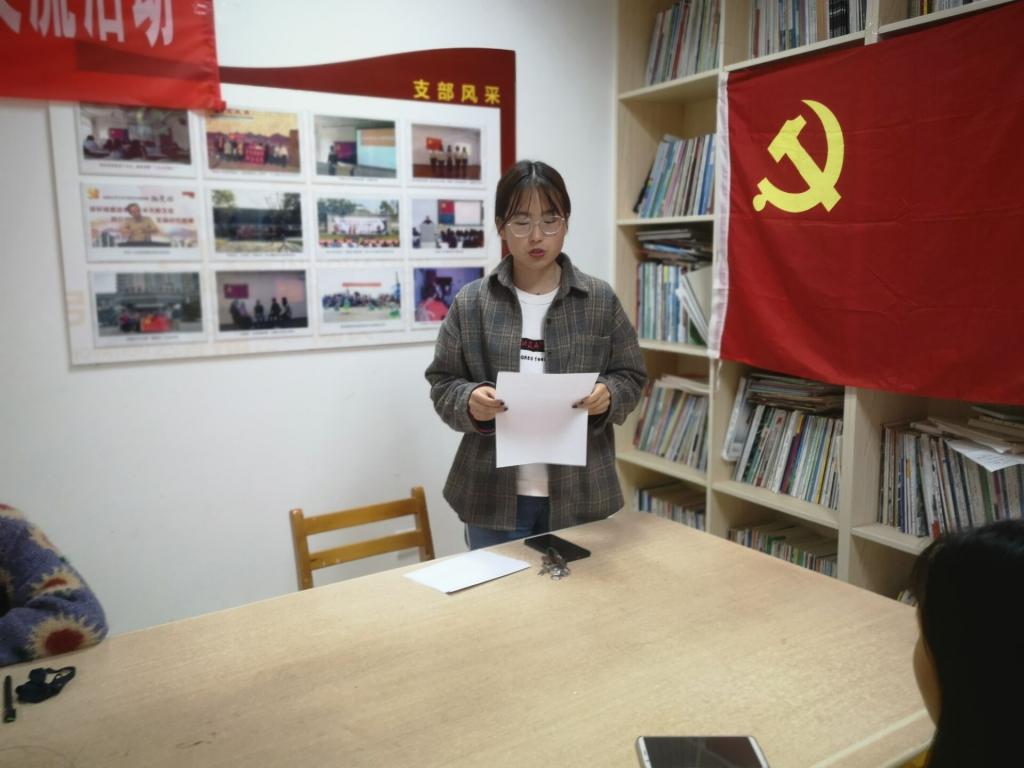 QQ图片20191102222217.jpg QQ图片20191102222217.jpg