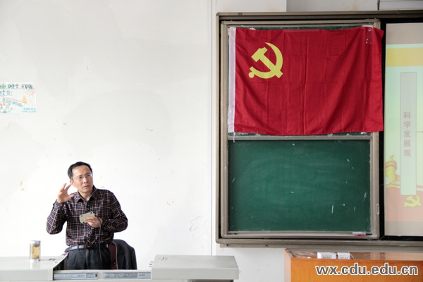 2013-3-21-shibadazhuantijiangzuo-1.jpg