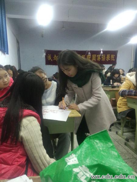 IMG20141209154744.jpg
