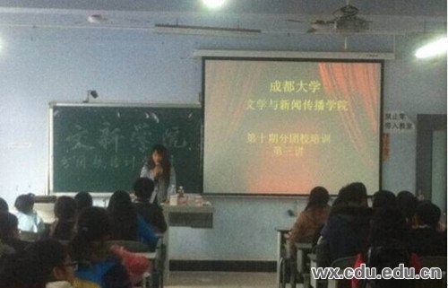 QQ图片20141120231608.jpg