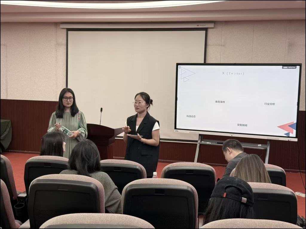 成都阳光动力文化传播公司到我院开展媒体运营分享会