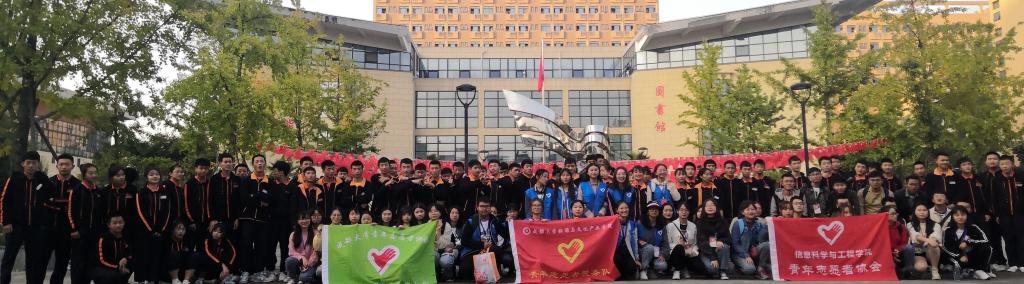 QQ图片20191105225924.jpg QQ图片20191105225924.jpg