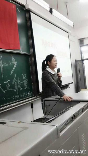 QQ图片20151028161542.jpg