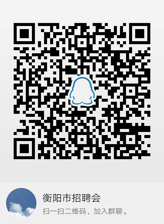 qrcode_1575709335763.jpg