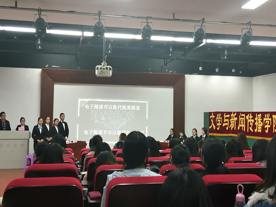 新思杯决赛1.png 新思杯决赛1.png