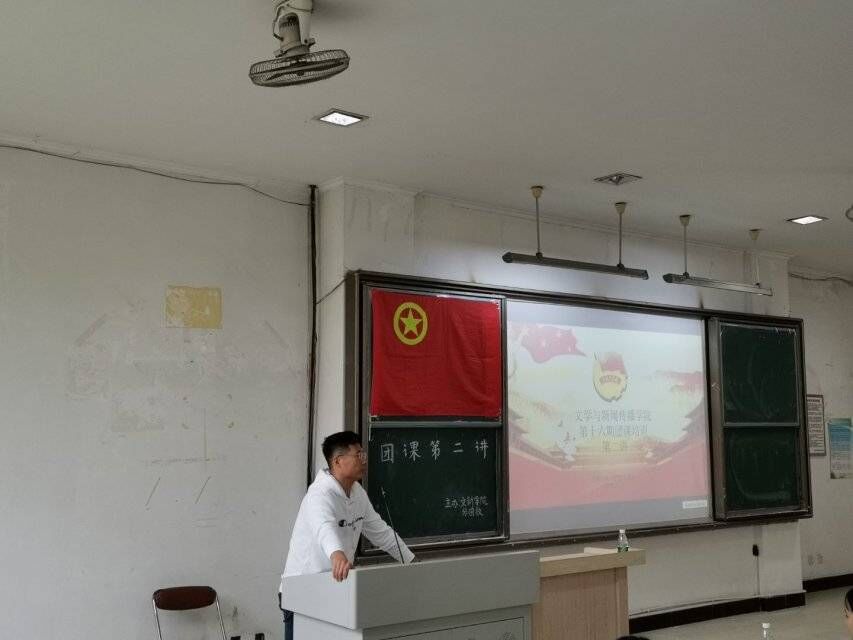 QQ图片20191213123422.jpg QQ图片20191213123422.jpg