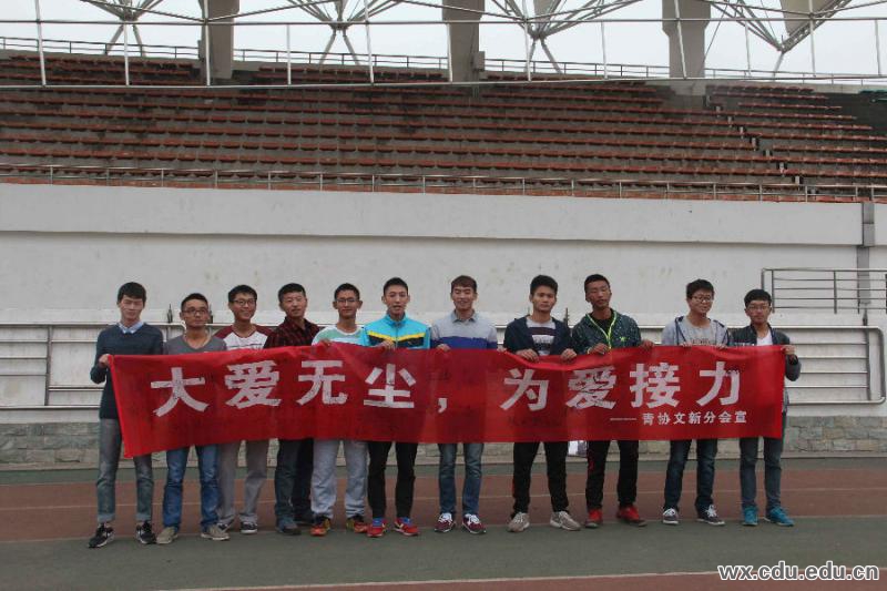 QQ图片20151103231226.jpg