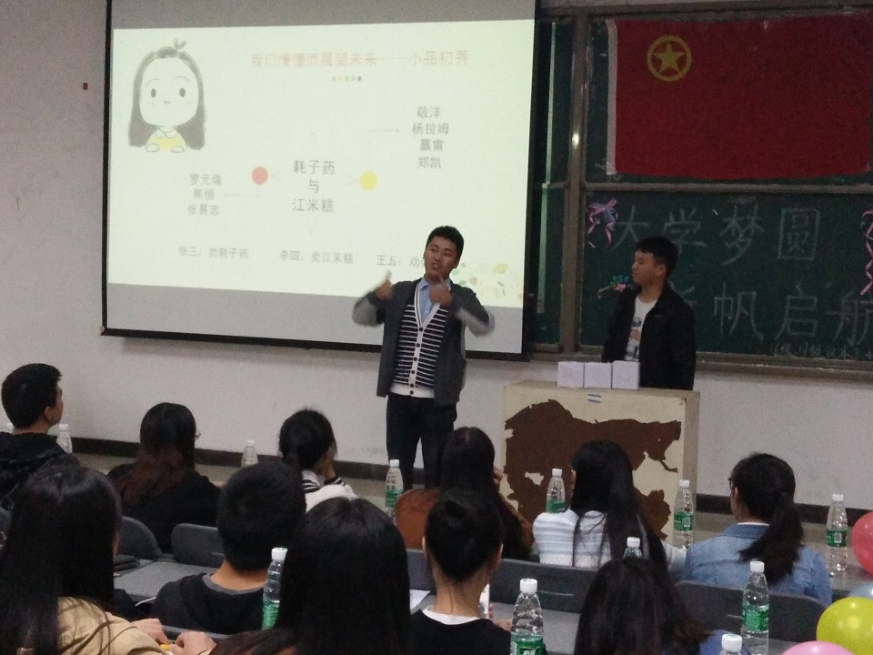 十月精品团活照片IMG_20171025_191654_看图王.jpg 十月精品团活照片IMG_20171025_191654_看图王.jpg