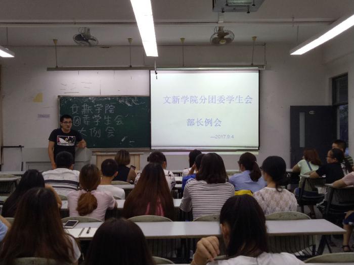 IMG20170904185304_看图王.jpg