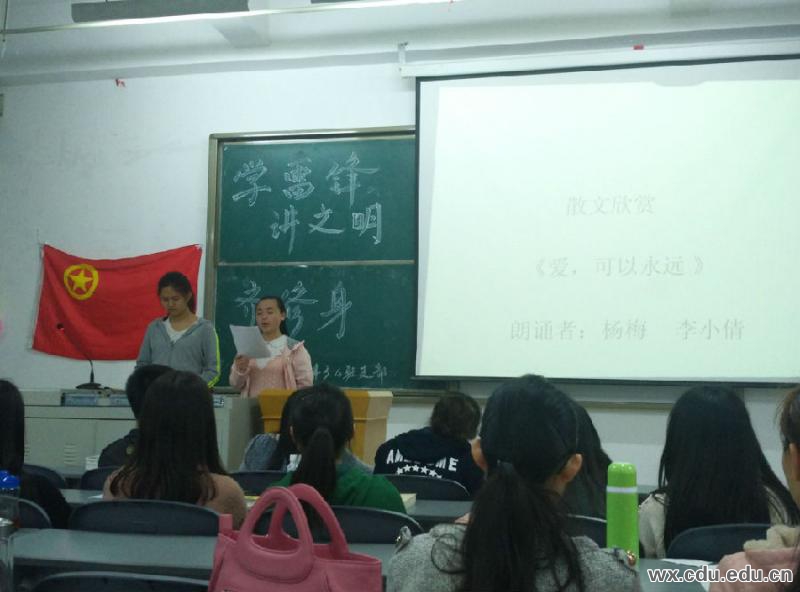 QQ图片20150326100149.jpg