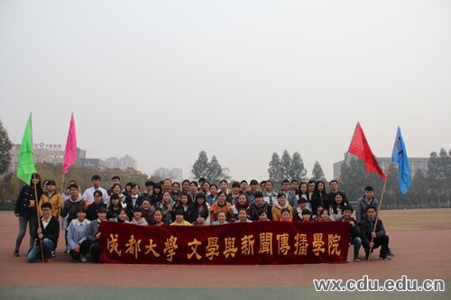 QQ图片20141229222158.jpg