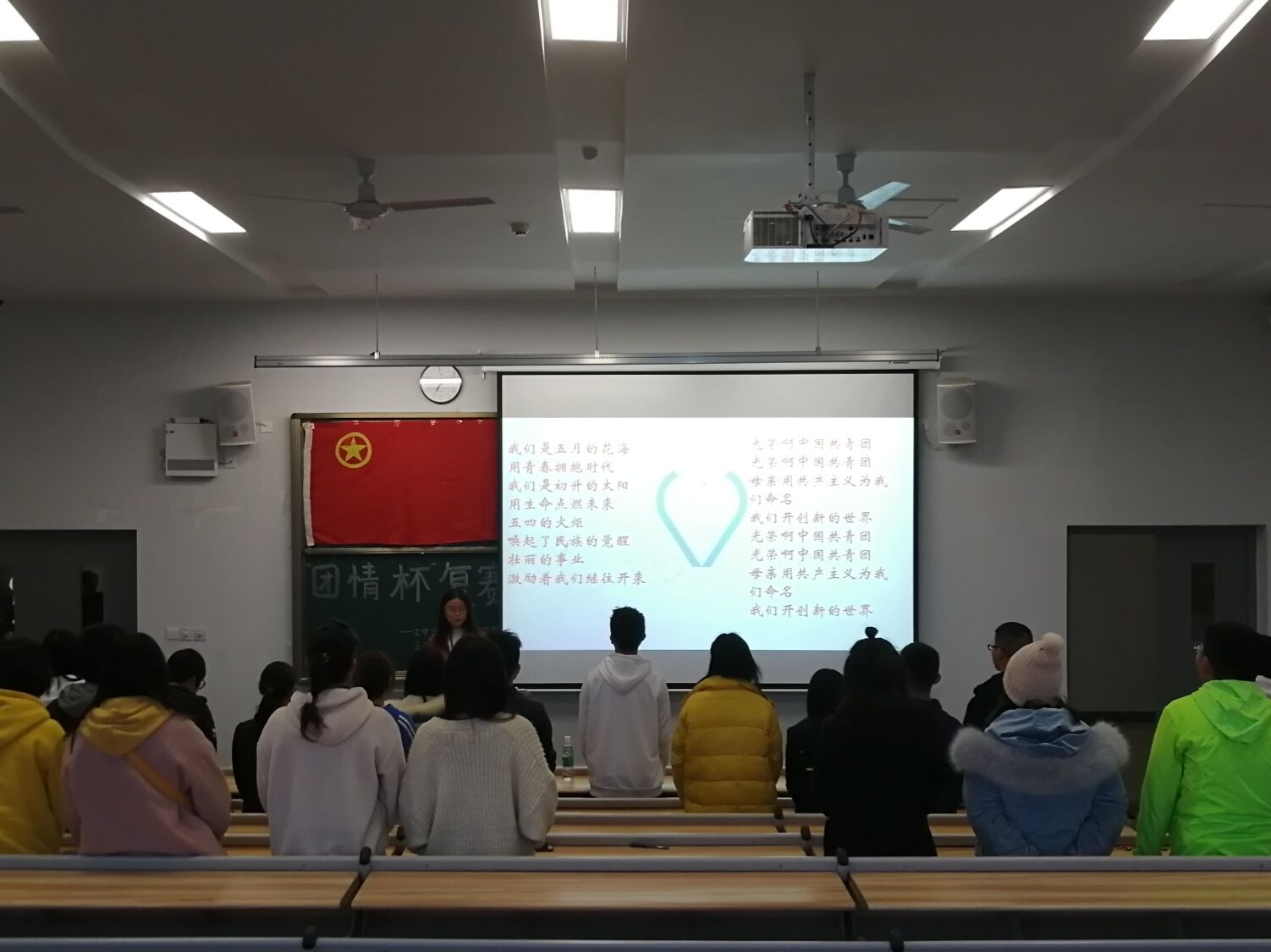 QQ图片20190318101955.jpg QQ图片20190318101955.jpg
